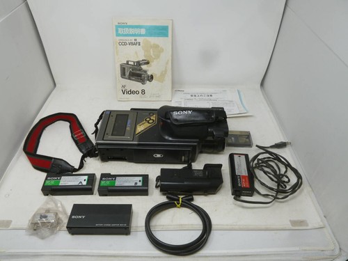 Videocamera sony video - videocamera,