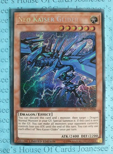Neo kaiser glider tn19 en006 - kaiser, tn19-en006