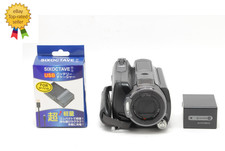 READ [Near MINT] Sony HDR-SR12
