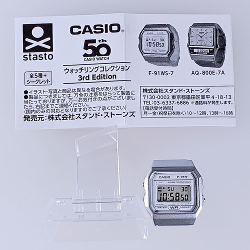 Casio orologio anello - 50°,