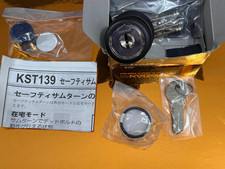 Cilindro serratura NIKABA