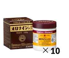 Otsuka Oronine H unguento 100g