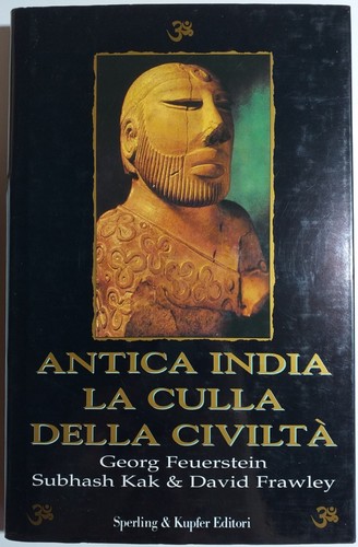 Antica india culla - antica,