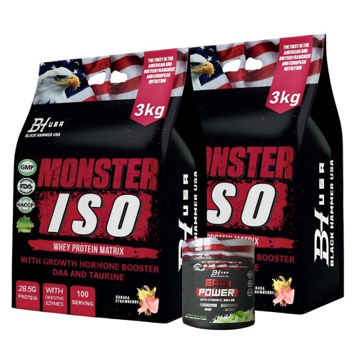 Monster iso whey protein - 2x,