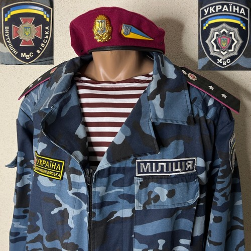 Mvd post sovietica polizia - mvd,