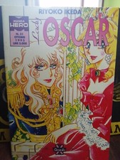 Lady Oscar 7 Granata Fumetto