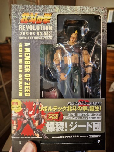 New sealed member - sealed,