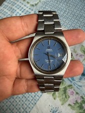 omega vintage seamaster cosmic