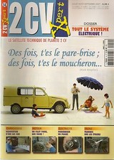 2CV XPERT 14 2007 CITROEN 2CV