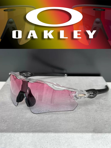 Occhiali sole oakley radar - occhiali,