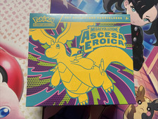 Pokemon TCG ETB Elite Trainer