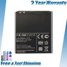 Batteria BL-53QH 2150mAh per