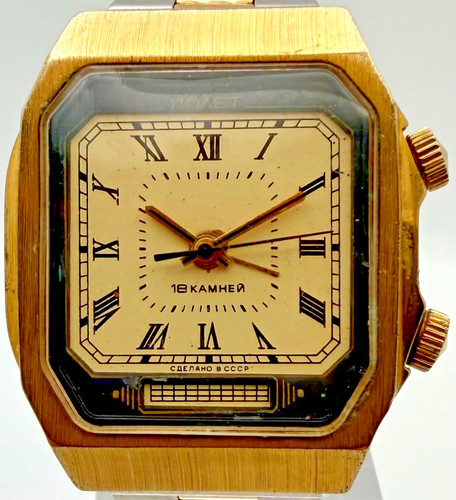 Sveglia meccanica vintage urss - meccanica,