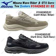 Mizuno Wave Rider β GTX Gore-Tex 2colors D1GA2452 01 02 US 4-14 Nuovo