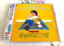 MARCO dagli appennini alle