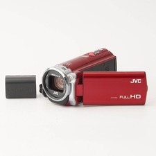 JVC Everio GZ-E565 Rosered