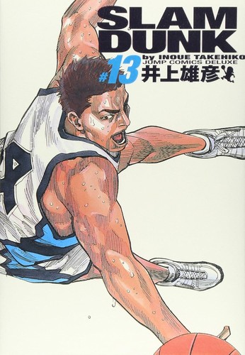 Slam dark edizione completa - slam, 13