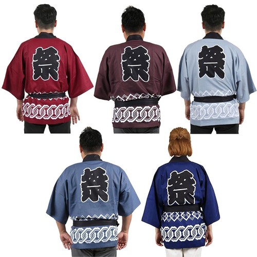 Cappotto matsuri happi colore - cappotto,