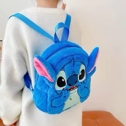 Zaino zainetto peluche - zainetto, a