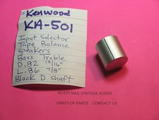 📈POMELLO AMPLIFICATORE