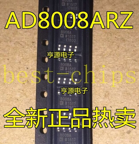 Pezzi ad8008a ad8008ar - pezzi,