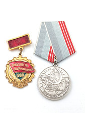 M11S*(REF9142) Set di 2