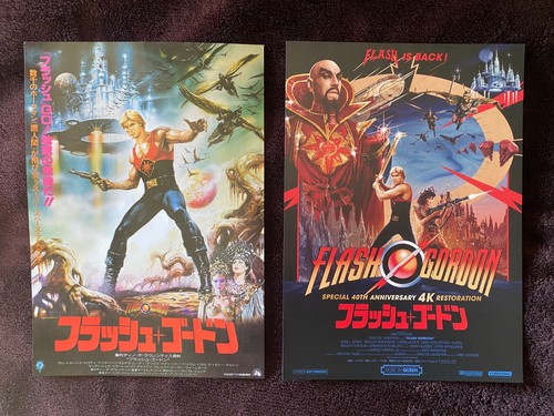Flash gordon originale - flash,