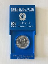 MONETE - 500 LIRE GIUSEPPE
