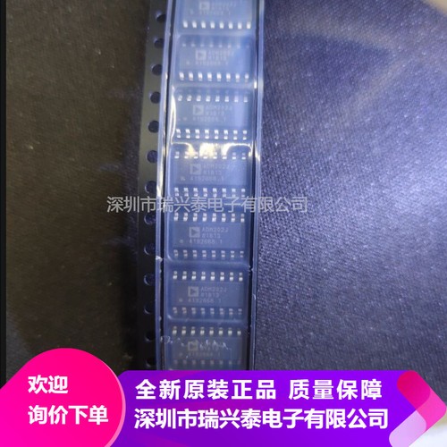 Pezzi chip adm202jrnz - 5, ic