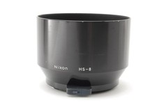 [QUASI NUOVO] Nikon paraluce