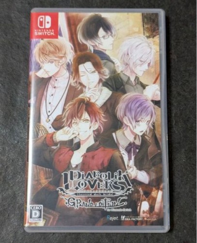 Diabolik lovers grand edition - grand,