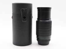 Obiettivo Pentax 70-200mm