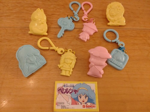 Set clip portachiavi vintage
