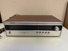 Sony ST-5055 AM/FM Tuner