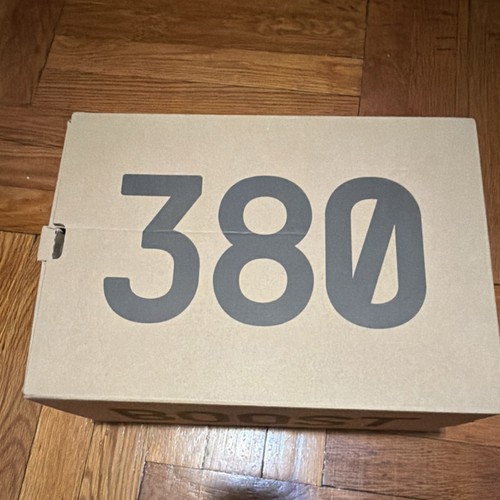 Solo scatola adidas - adidas, yeezy
