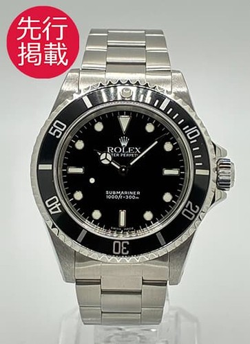 Rolex submariner 14060m - submariner,