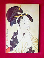 UTAMARO Catalogo con 4