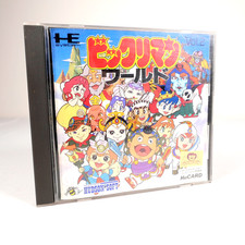 BIKKURIMAN WORLD Bikkuri Man