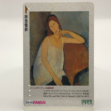 Amedeo Clemente Modigliani