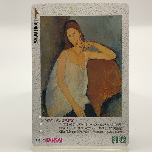 Amedeo clemente modigliani - amedeo,