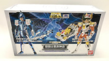 Bandai Saint Seiya Myth Cloth Marine Ushio & Land Daichi edizione limitata Giappone con scatola