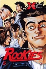 manga STAR COMICS ROOKIES