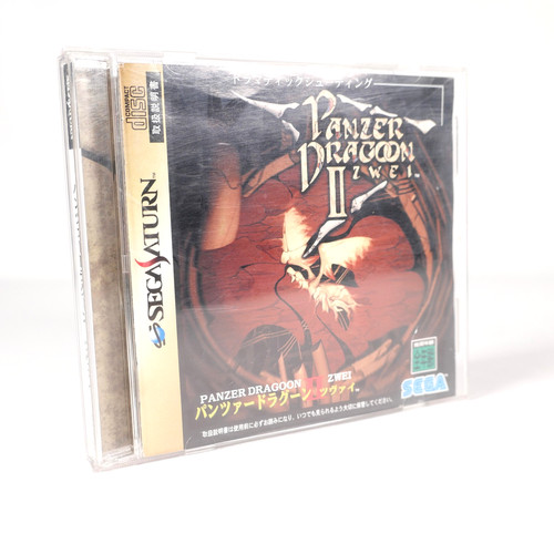 Panzer dragoon zwei sega - zwei,