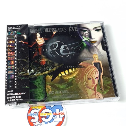 Parasite eve original - (2cd),