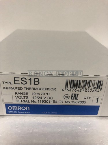1pz nuovo omron - nuovo,
