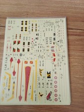 Varie Raf Nato Tornado Harrier Mirage Decals 1/72