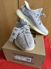 Adidas Yeezy Boost 350 V2