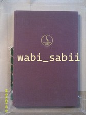 Rare Der Kreis Le Cercle: Mann