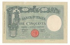 50 LIRE BARBETTI GRANDE  "L"