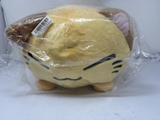 Peluche gatto gamberetti